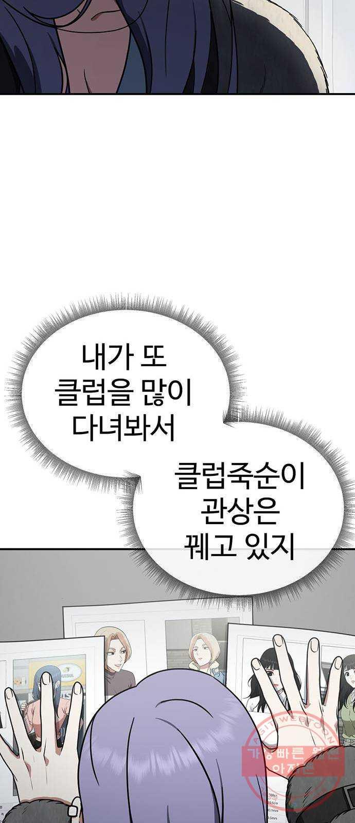 17312114773639tyoagmeq4s.jpg