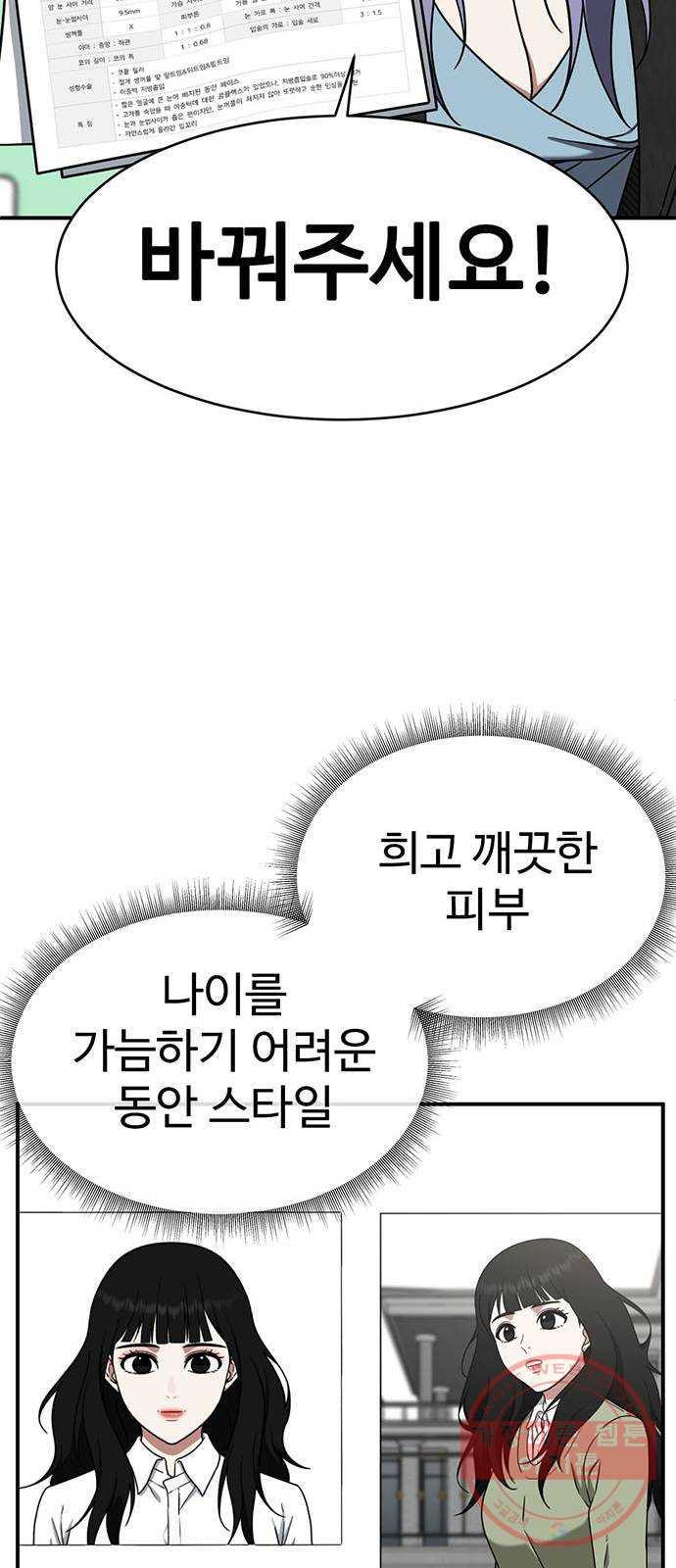 1731211477983mjfvtlpj0y.jpg
