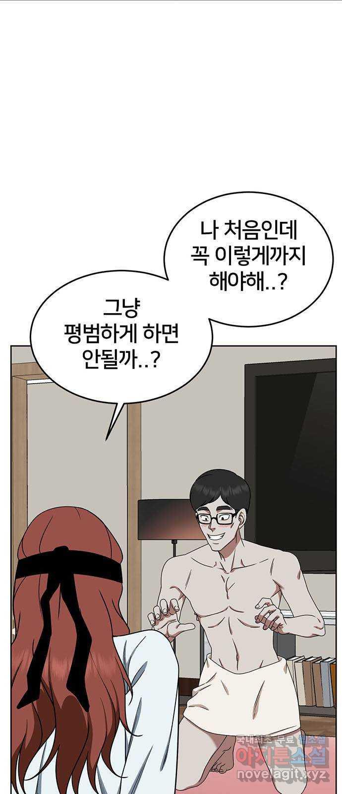 1731212916374e5eh6s8gvms.jpg