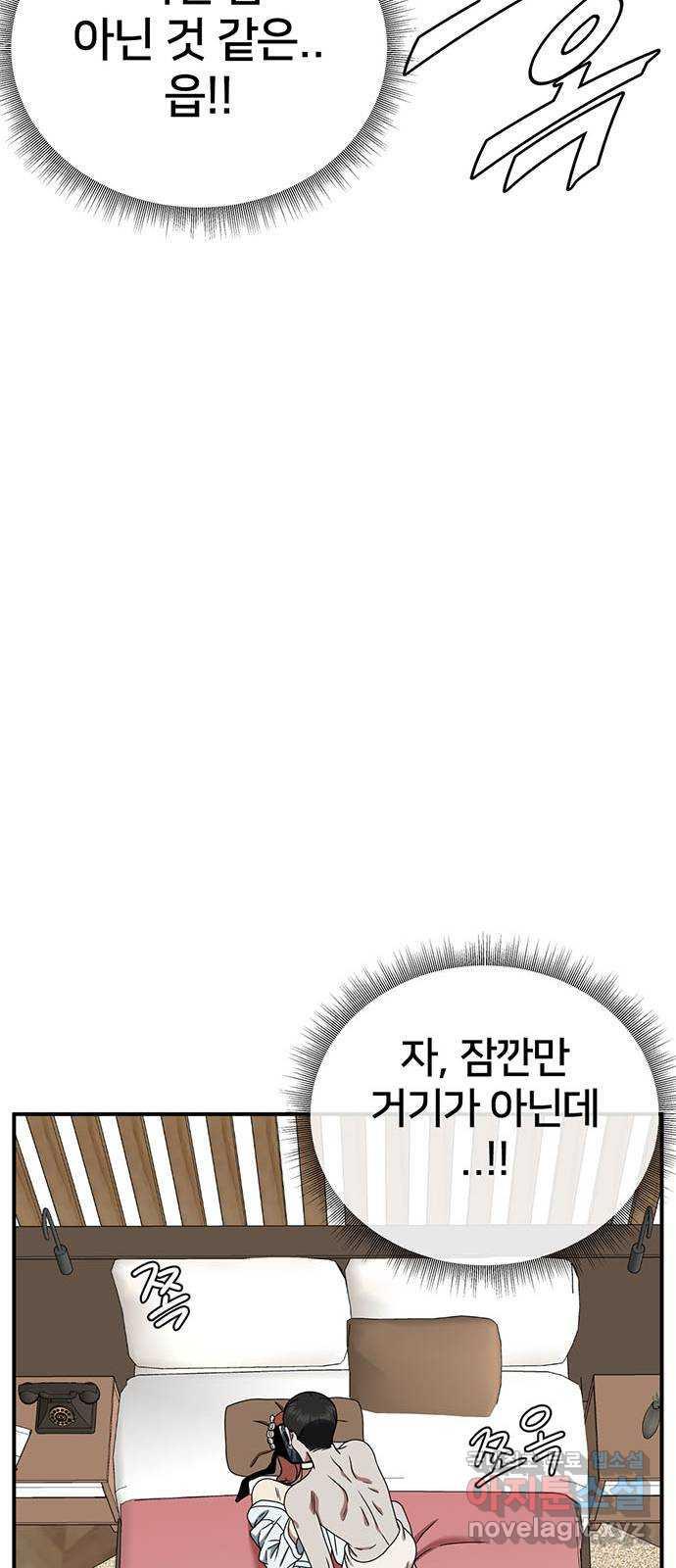 17312129173071y335kingta.jpg
