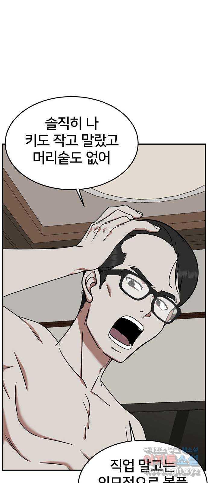 1731212919356147su56ya31.jpg