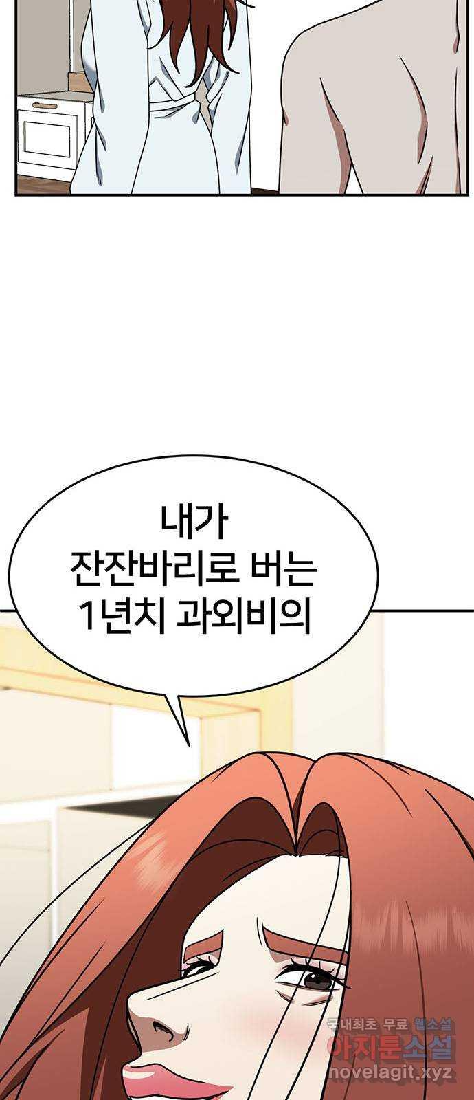 1731212922615nmida1ecre.jpg