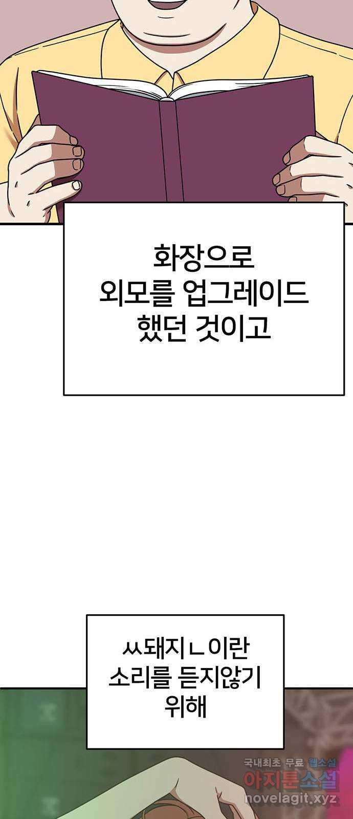 1731212924637laya7xomtm.jpg
