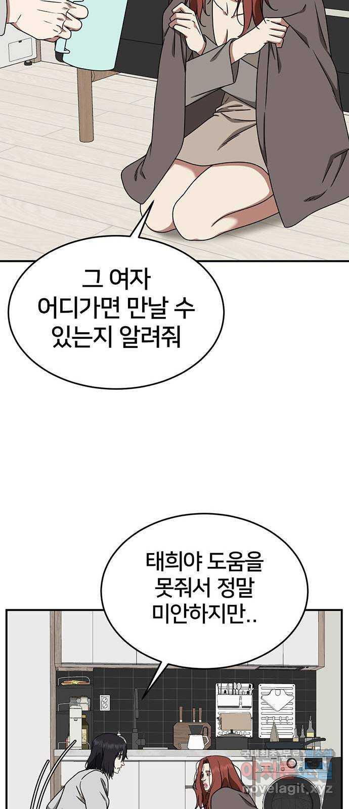 1731212927441ebkjl7fy1nh.jpg