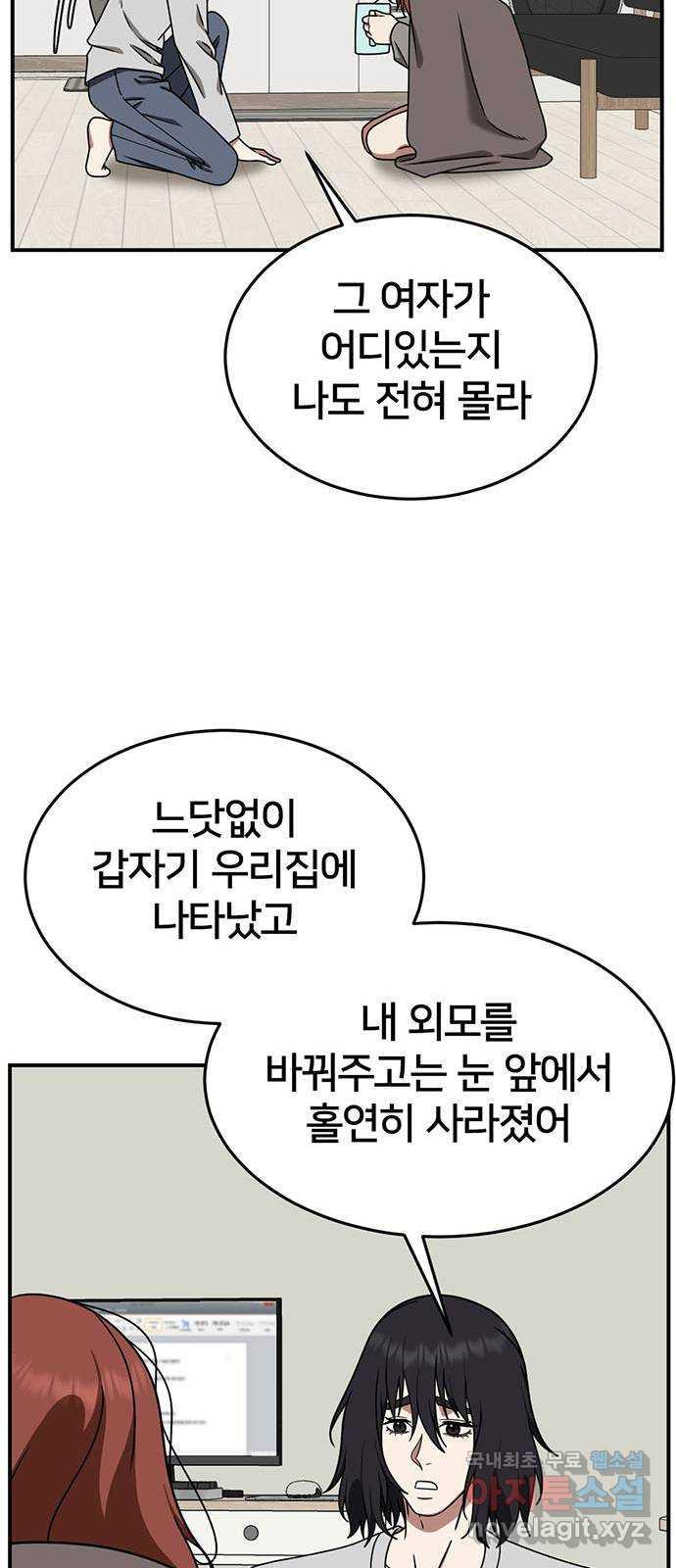 1731212927597rj1rirz4gri.jpg