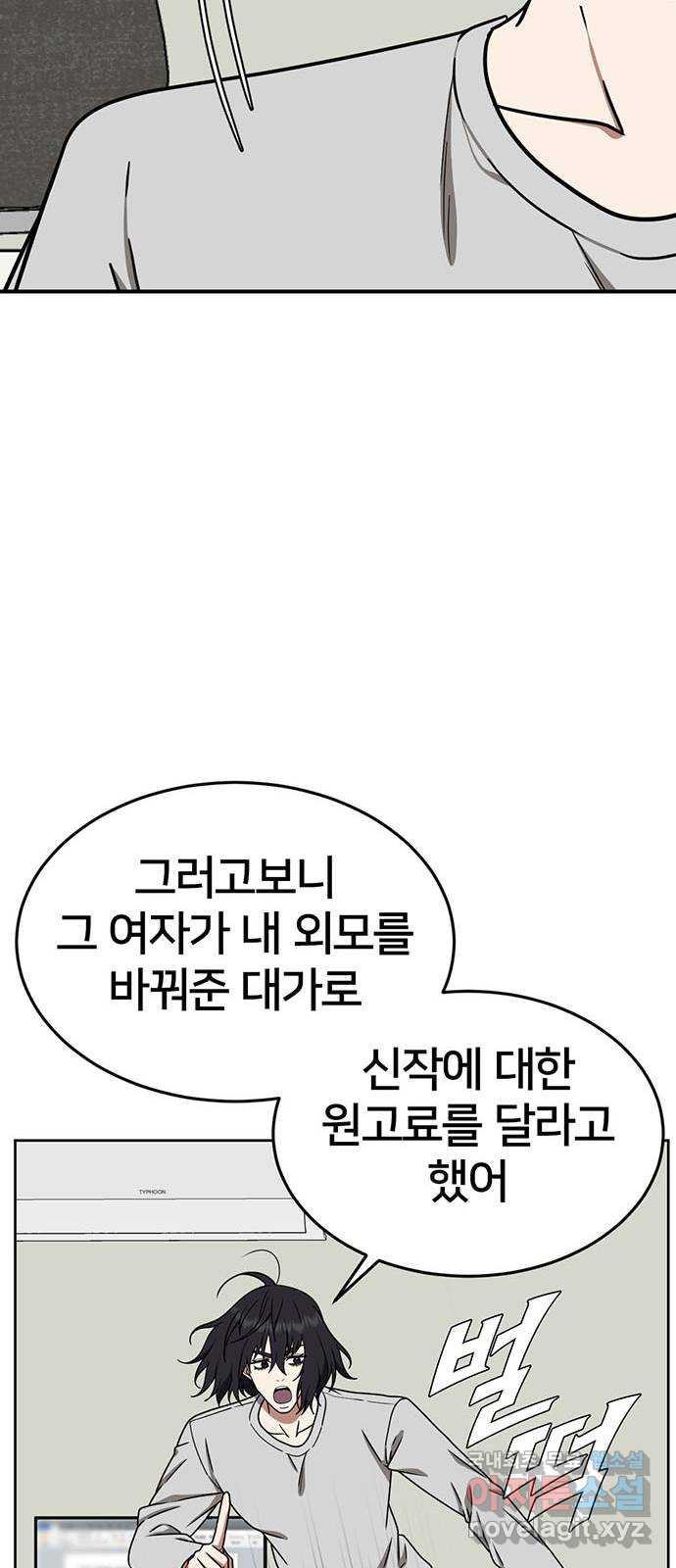 1731212928219ogy3i1lkxx.jpg