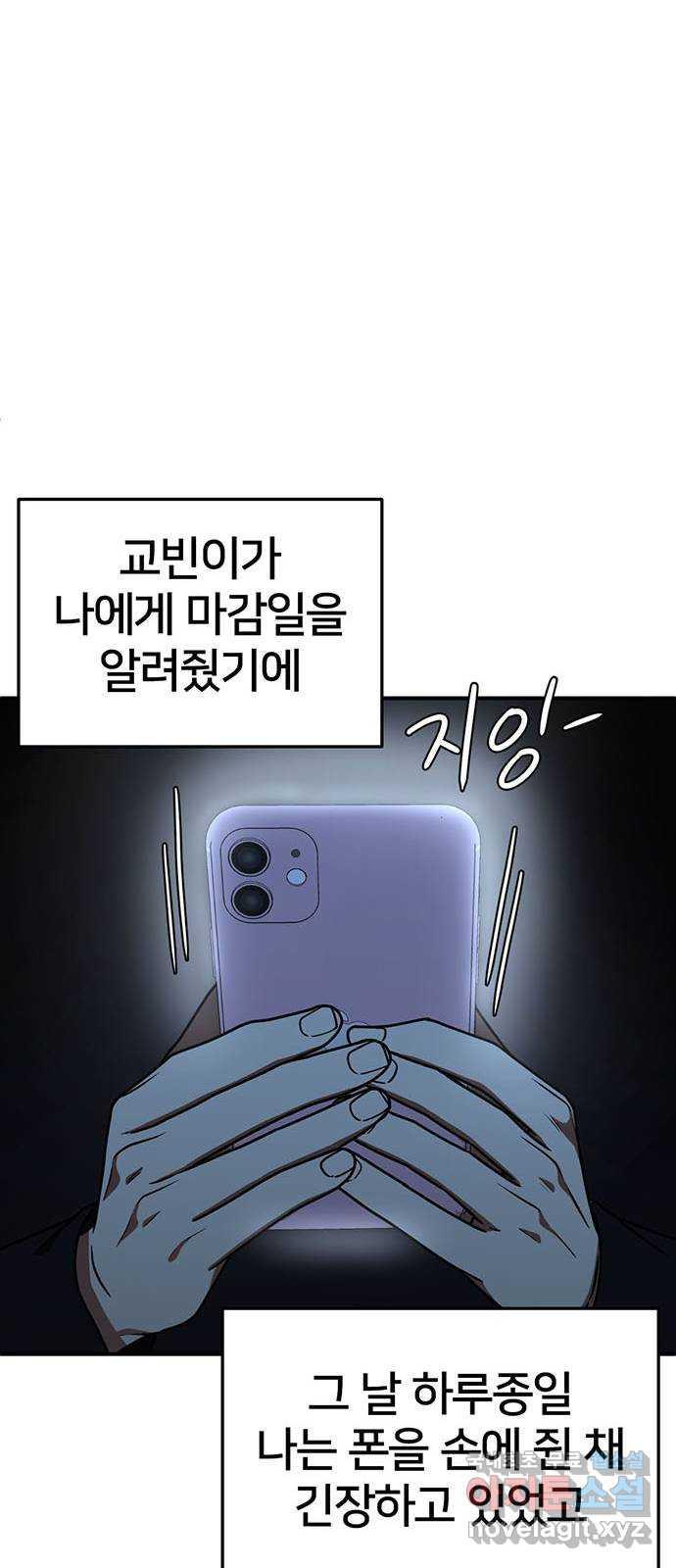 1731212928855xbiyhksensn.jpg