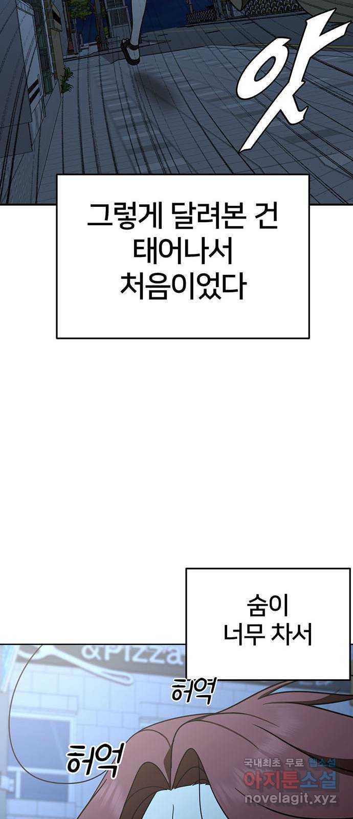 1731212929493onluajcshg.jpg