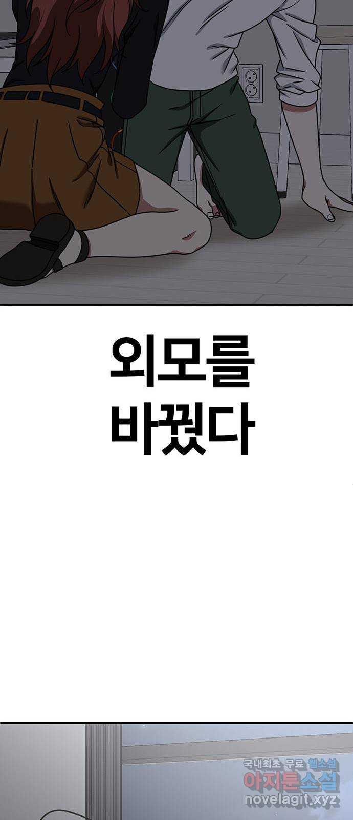 1731212931200cjo3cpdg2qp.jpg