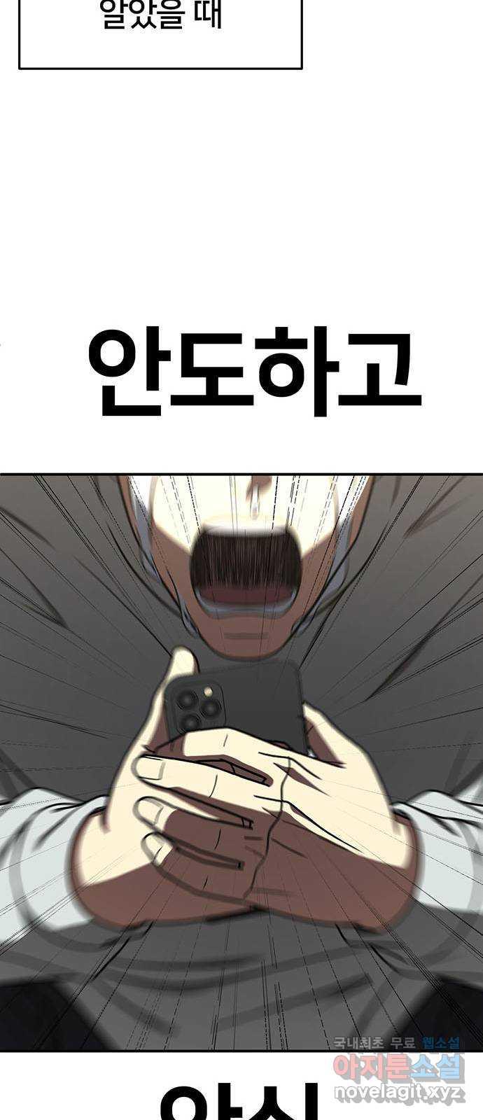 1731213386948wkzngq9qbs.jpg
