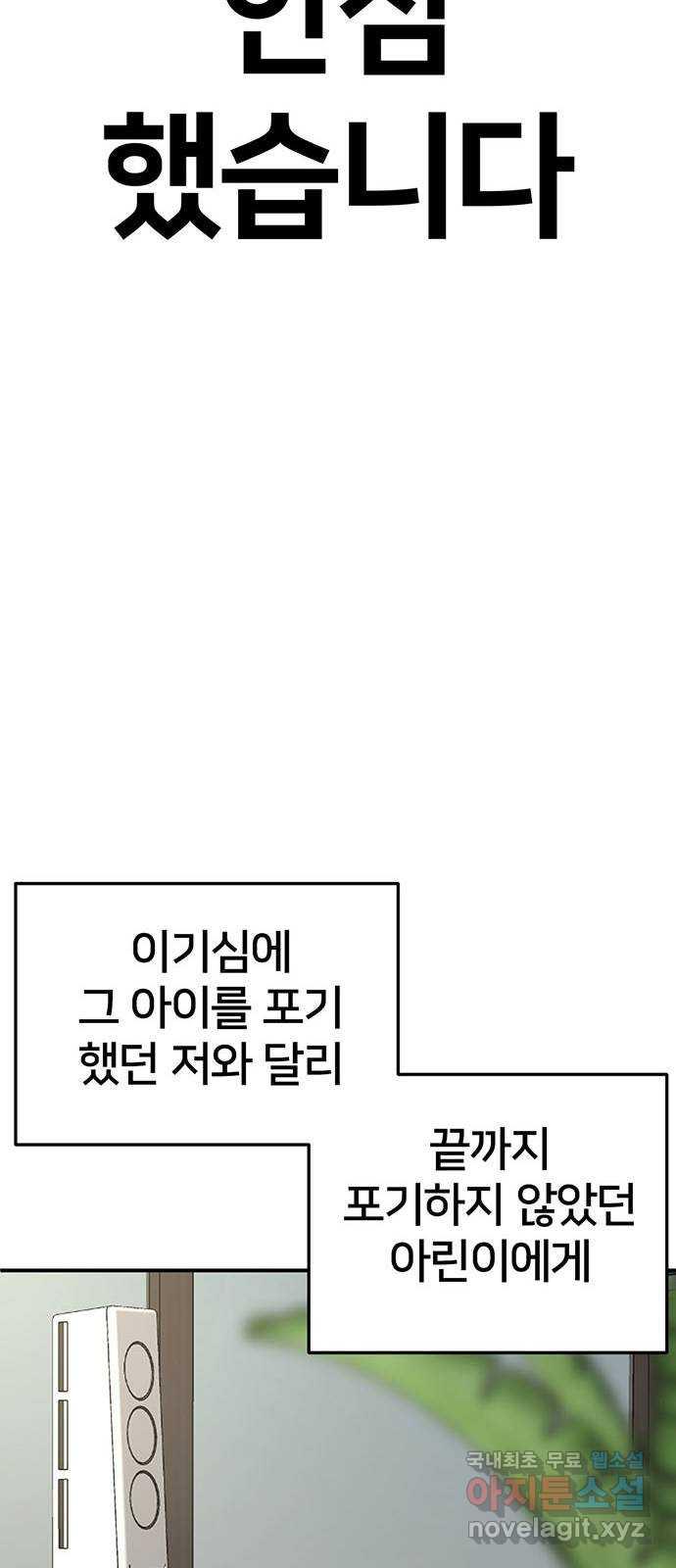 1731213387103uq39fwii8u.jpg