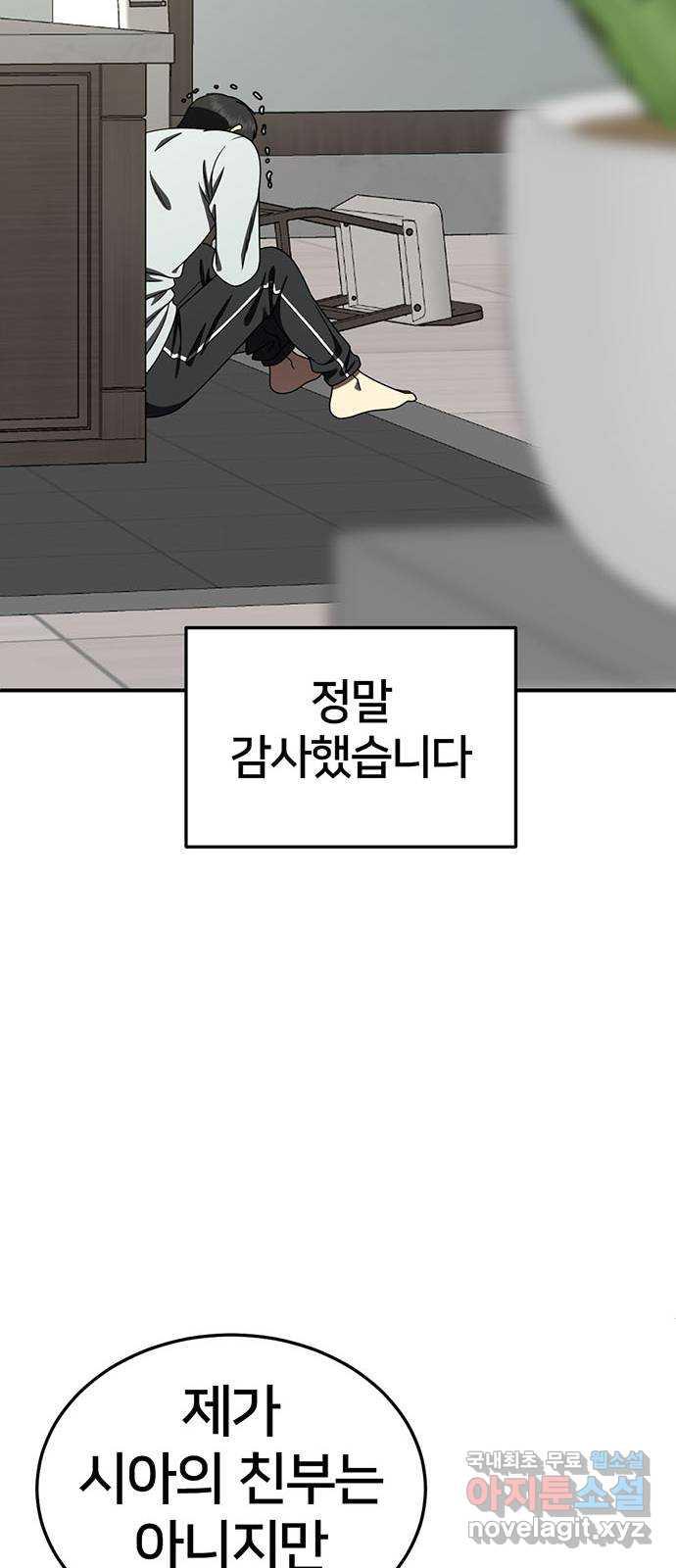 17312133872546cycok2haox.jpg