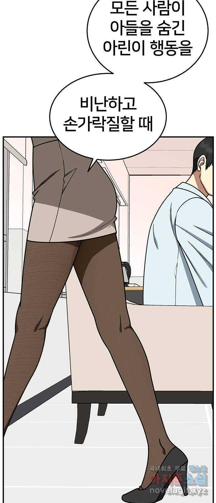 1731213388508rhipgyalp5e.jpg