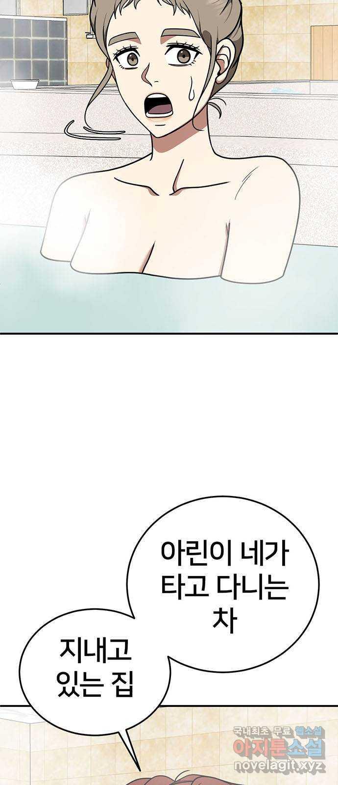 17312133894447nk6puea6fu.jpg