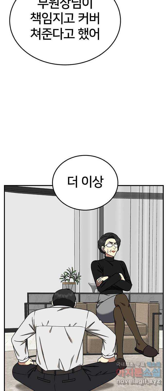 17312133905375affjnwncuu.jpg