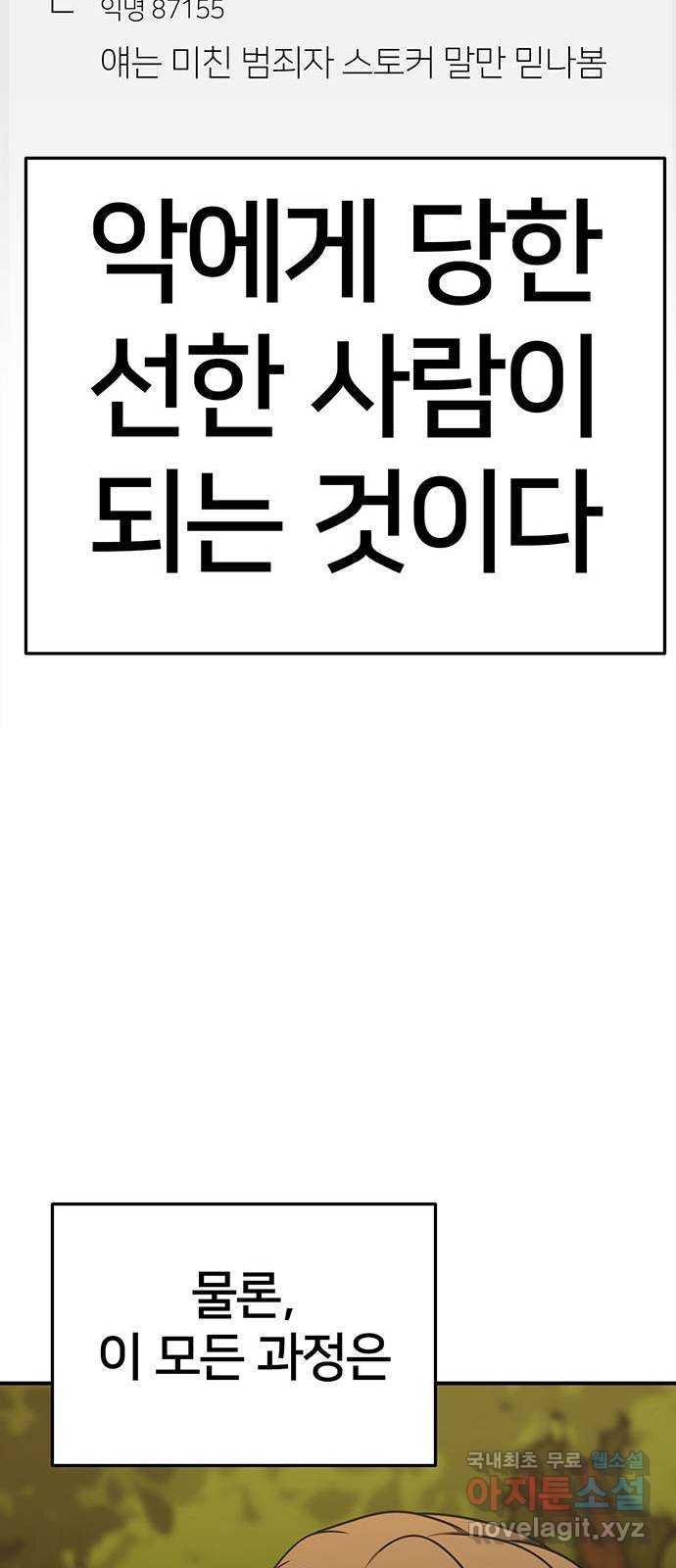 1731213395690aiugkmf55lu.jpg