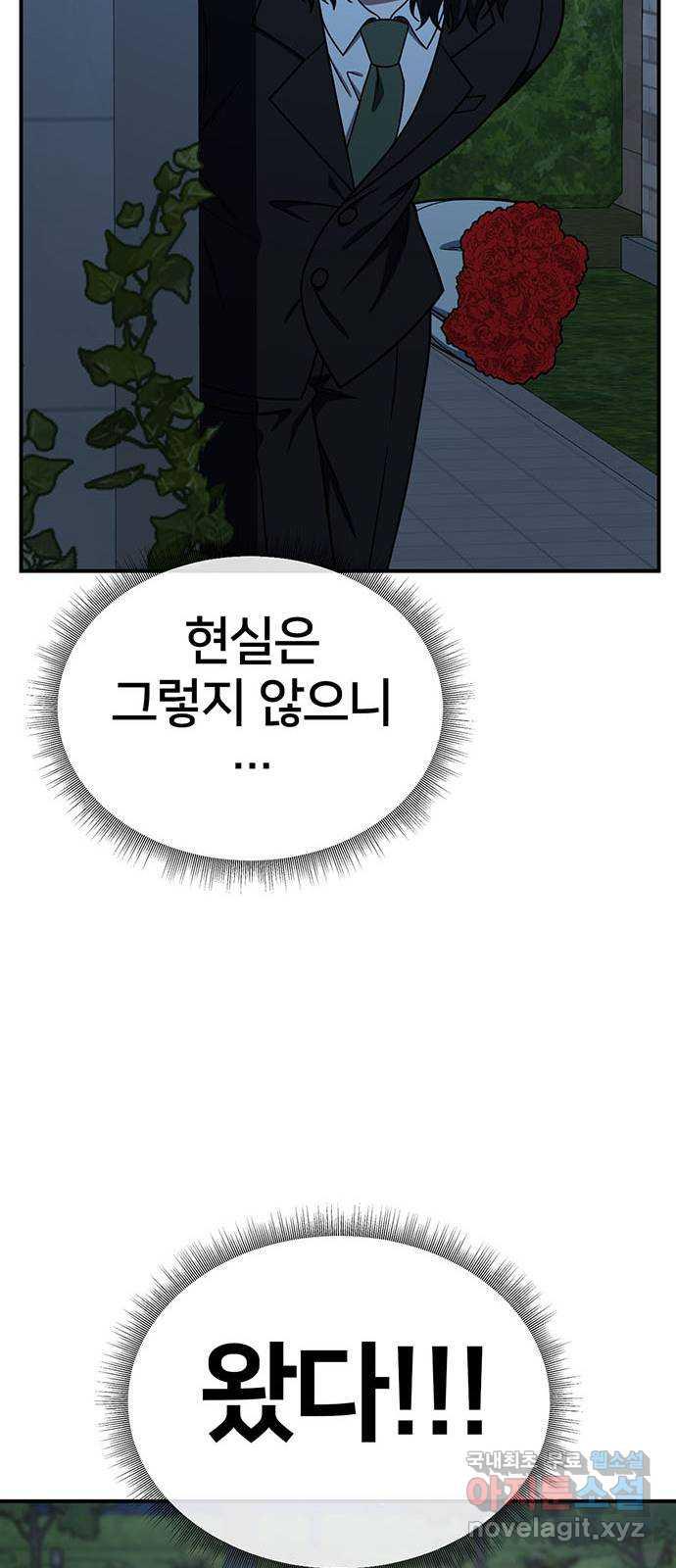 173121339941575phbyhwmj.jpg
