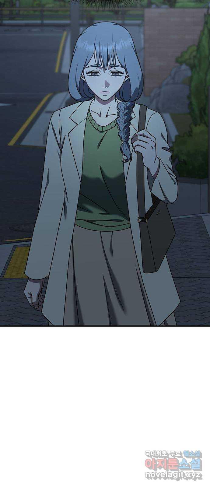 1731213399578mdfdcunjst.jpg