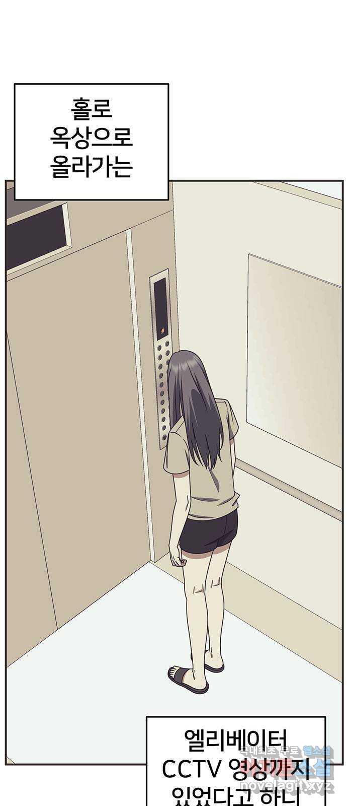 1731214214233e6uxo2xwecl.jpg