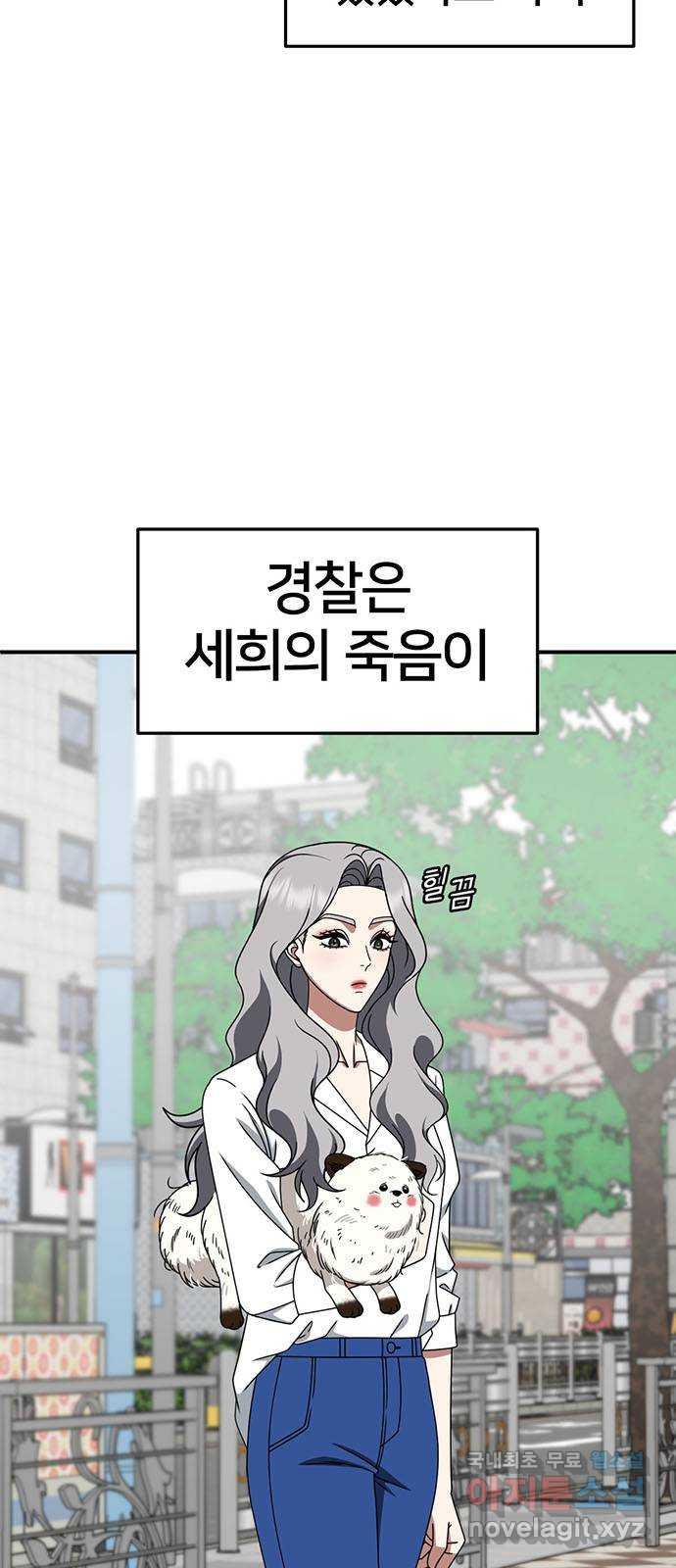 1731214214389ggjdf282tqb.jpg