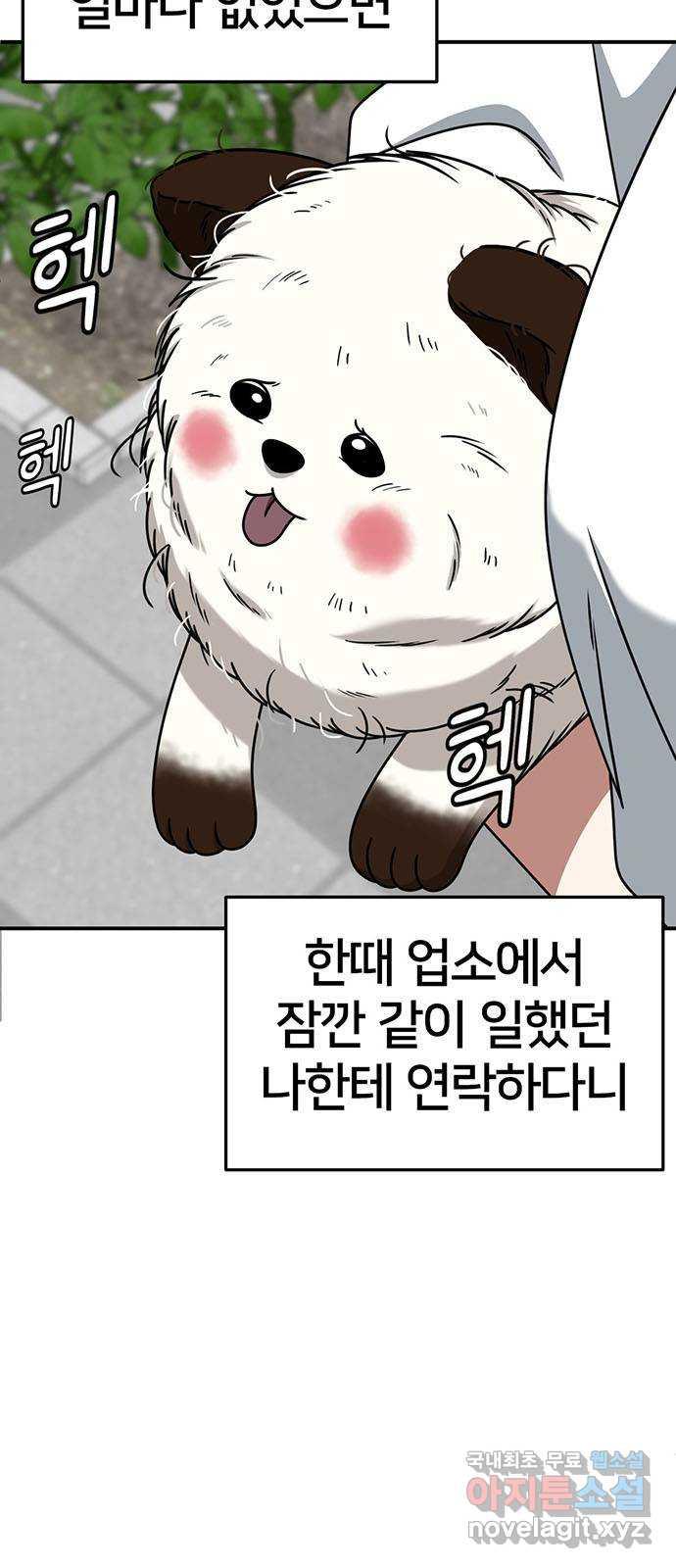 1731214214699qkzbvtowfad.jpg