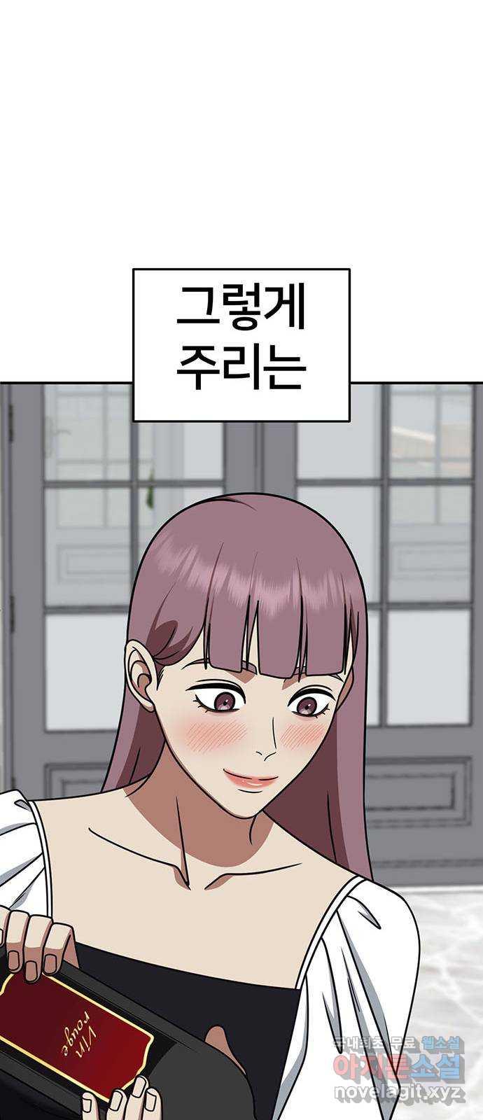 1731214218281a4ezbi3abge.jpg
