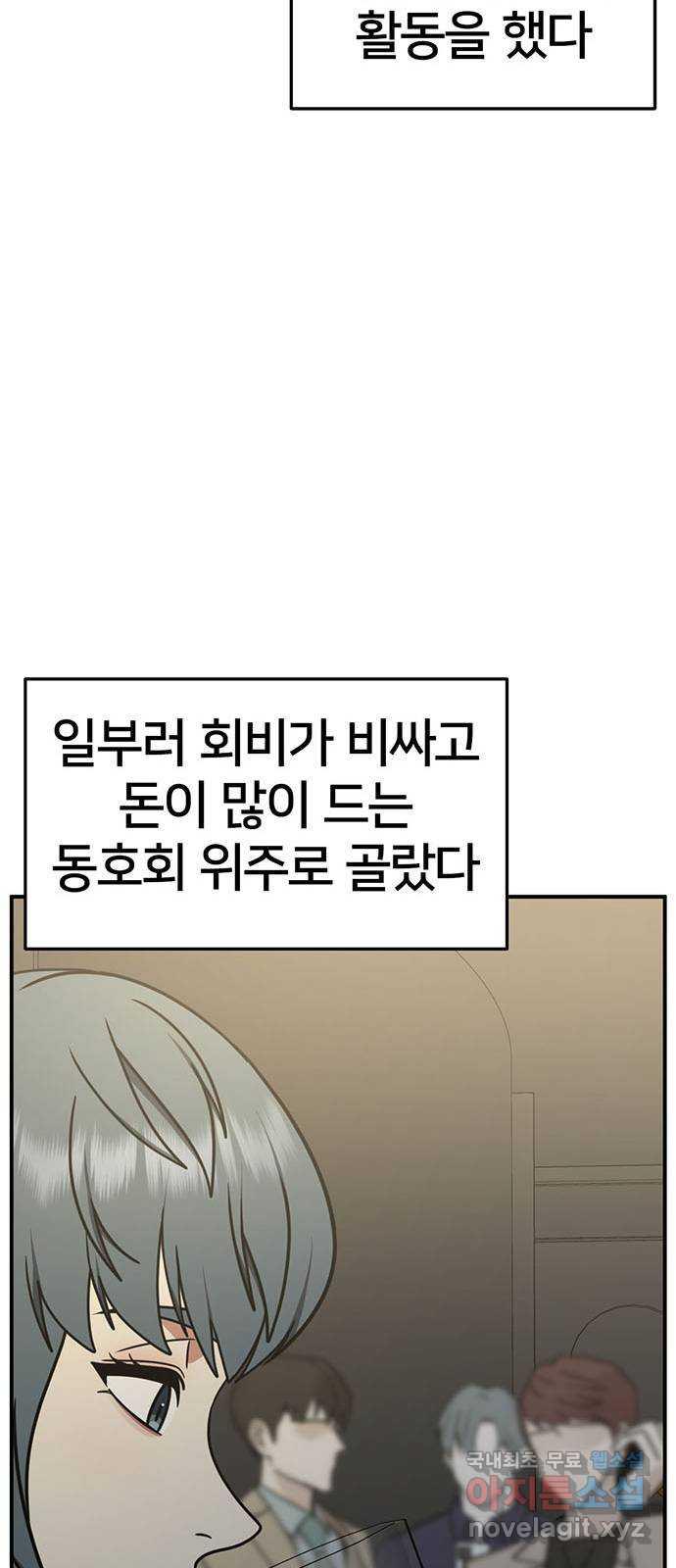 1731214221245ryqcpi5nl08.jpg