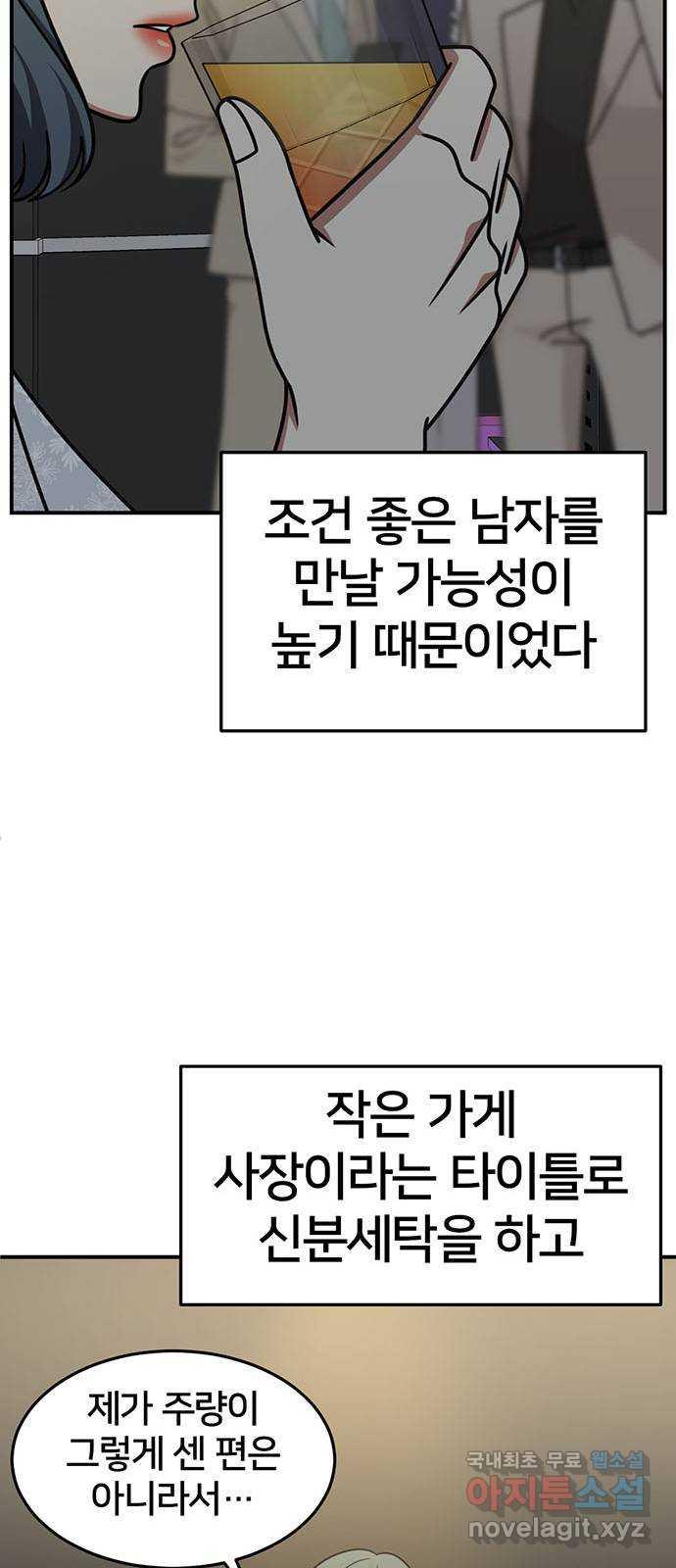1731214221399huj6rpjueyp.jpg