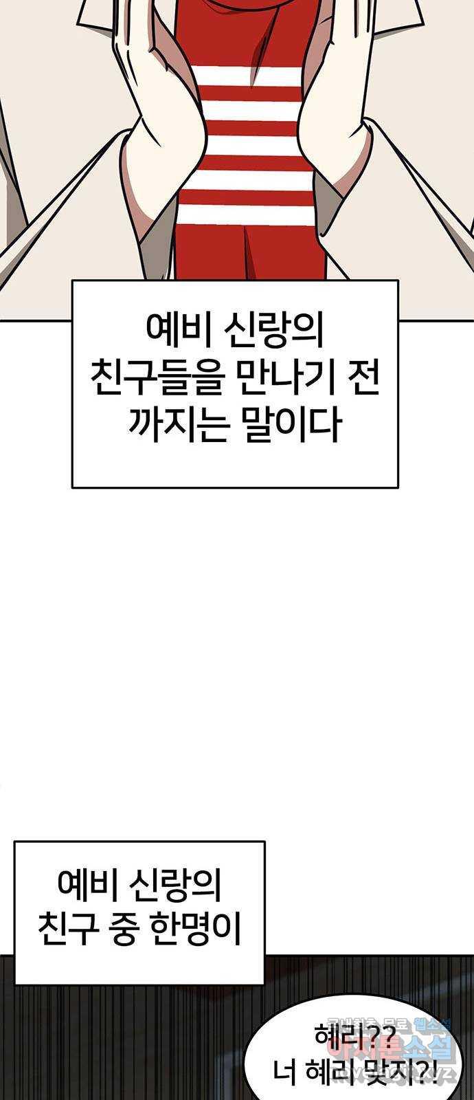 1731214222333xaoc7r812m.jpg