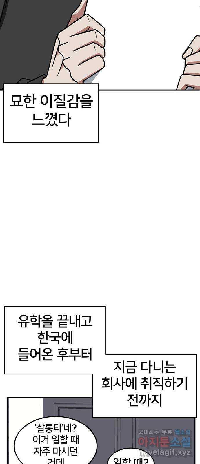 1731214225155z4f1isnoy1m.jpg