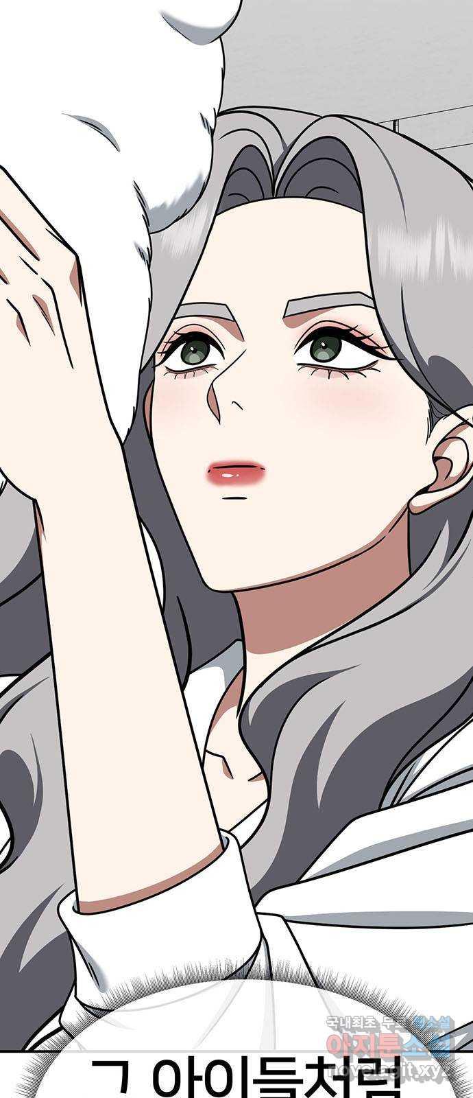 1731214228733v80hug2pdkn.jpg