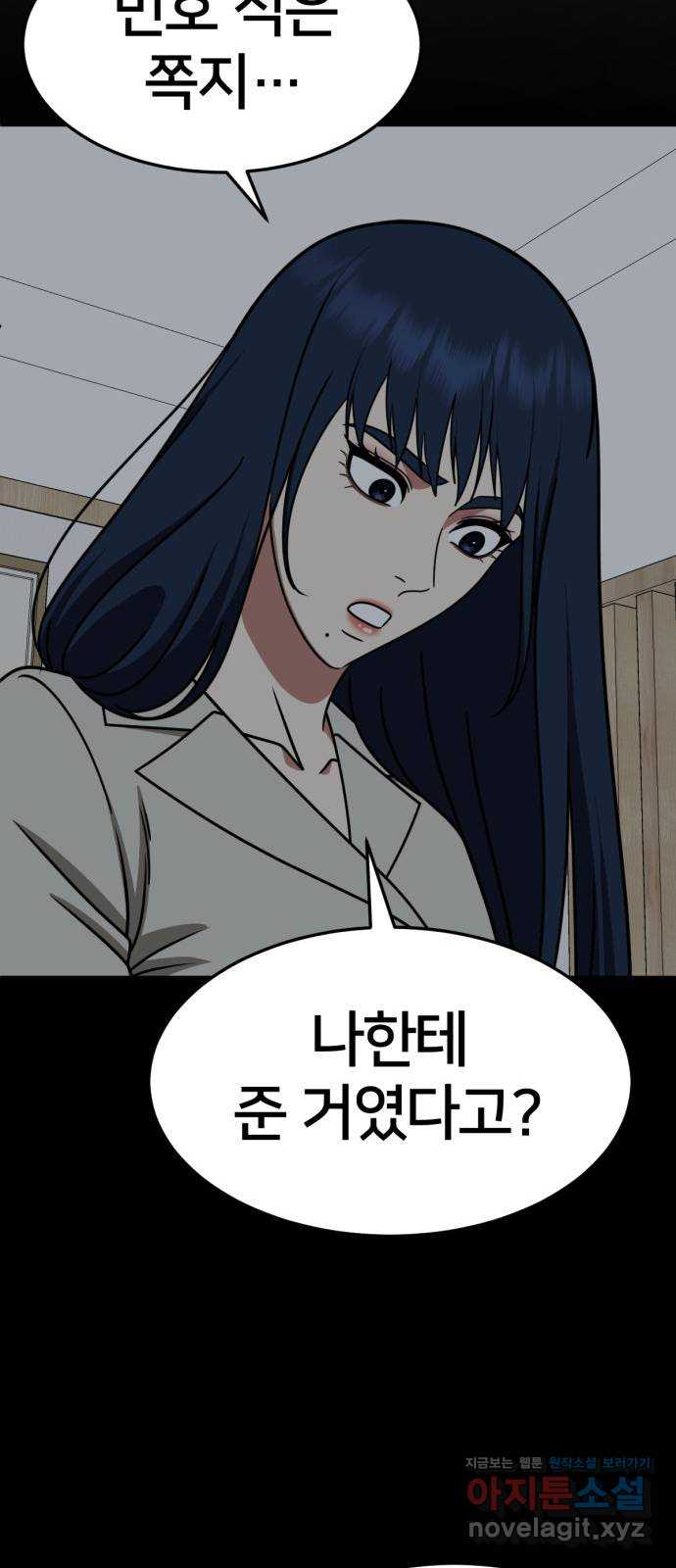 1731215012813gka45jipaaw.jpg
