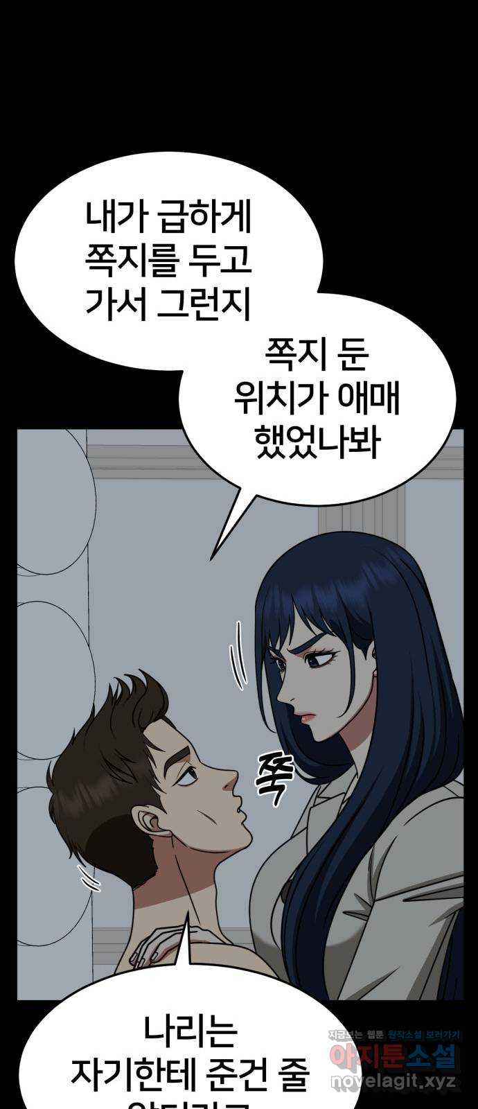 1731215013122l122kq50hys.jpg