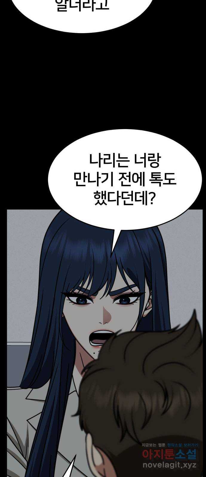 1731215013278abpdwpf814a.jpg