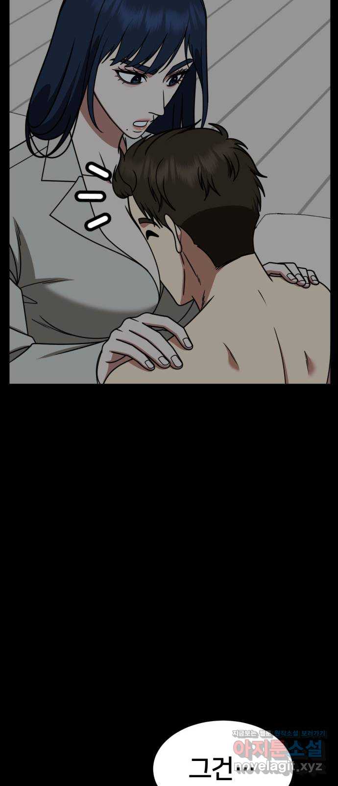 1731215014833y0vu5g6pyhk.jpg