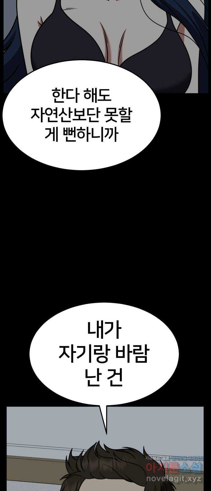 1731215015611zzfqs1hkzvg.jpg
