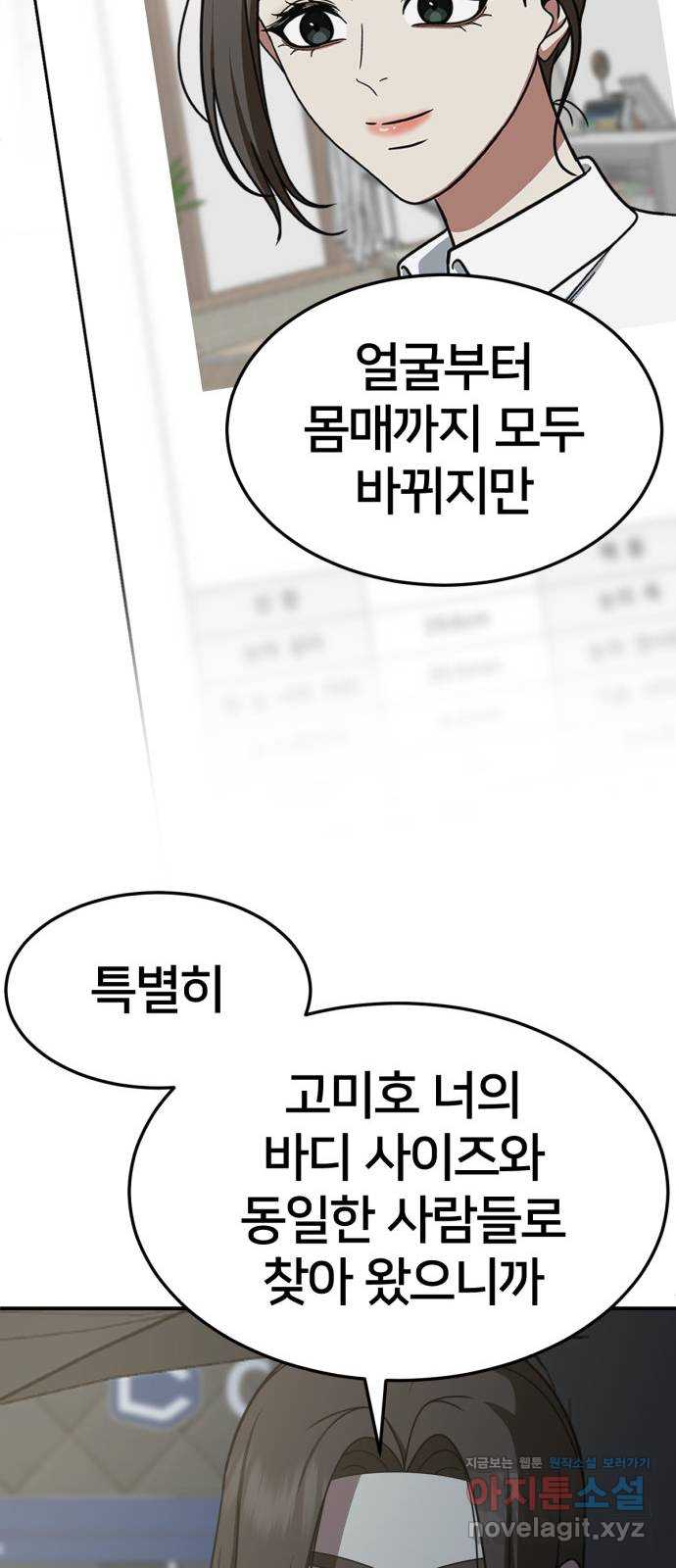 173121501685939g6rc2fnae.jpg