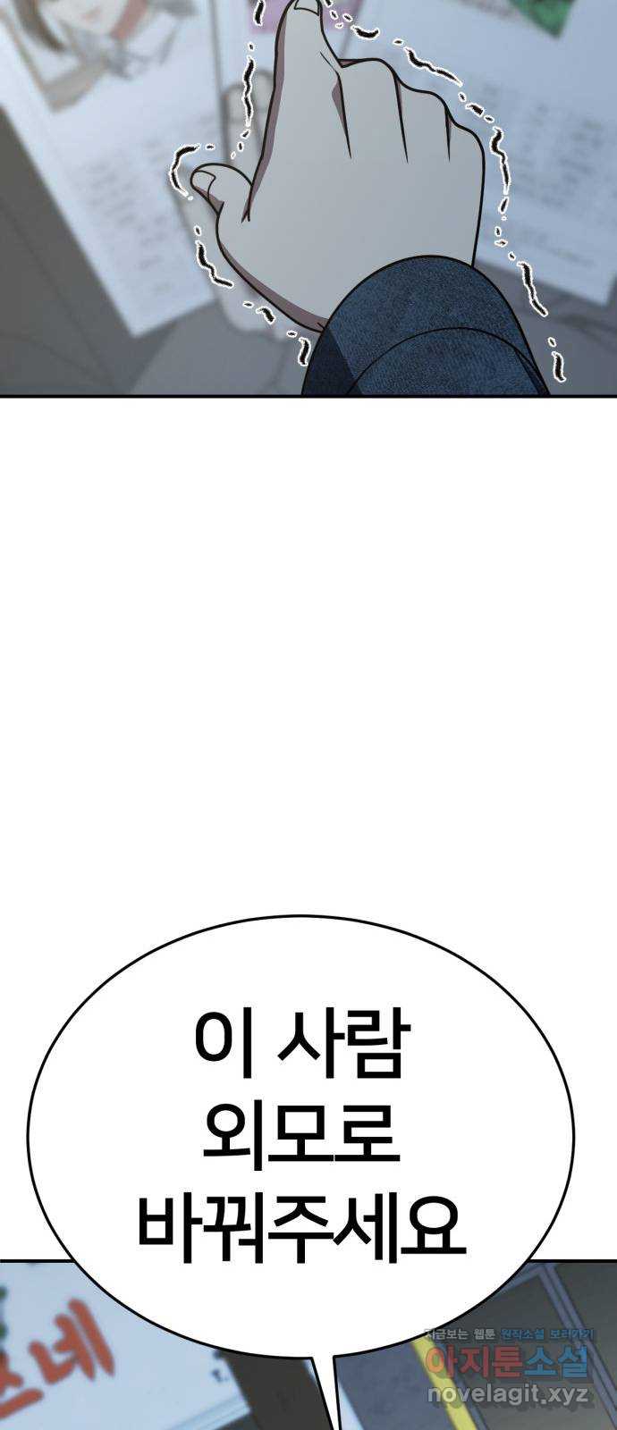 1731215017484kmdph64laki.jpg
