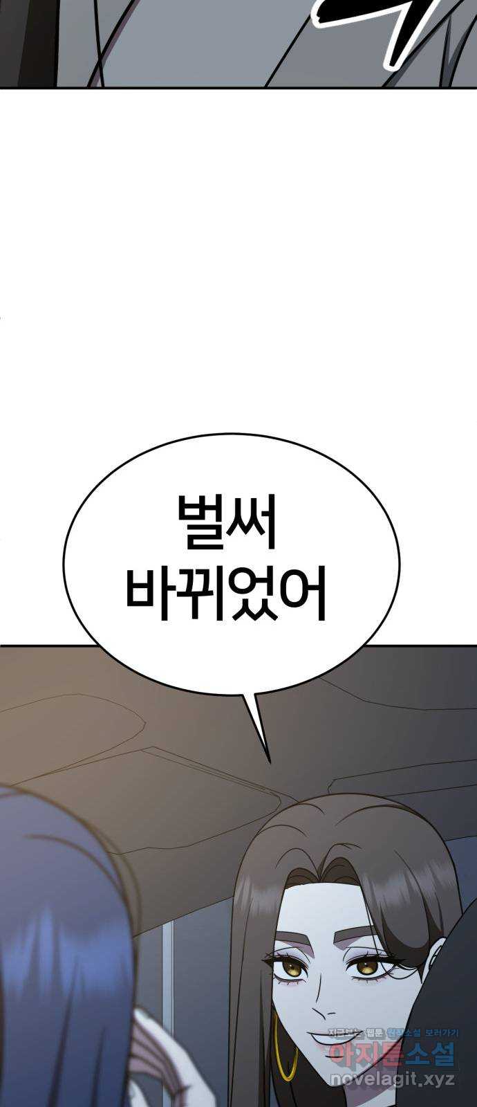 1731215018256lg755yrnf7.jpg