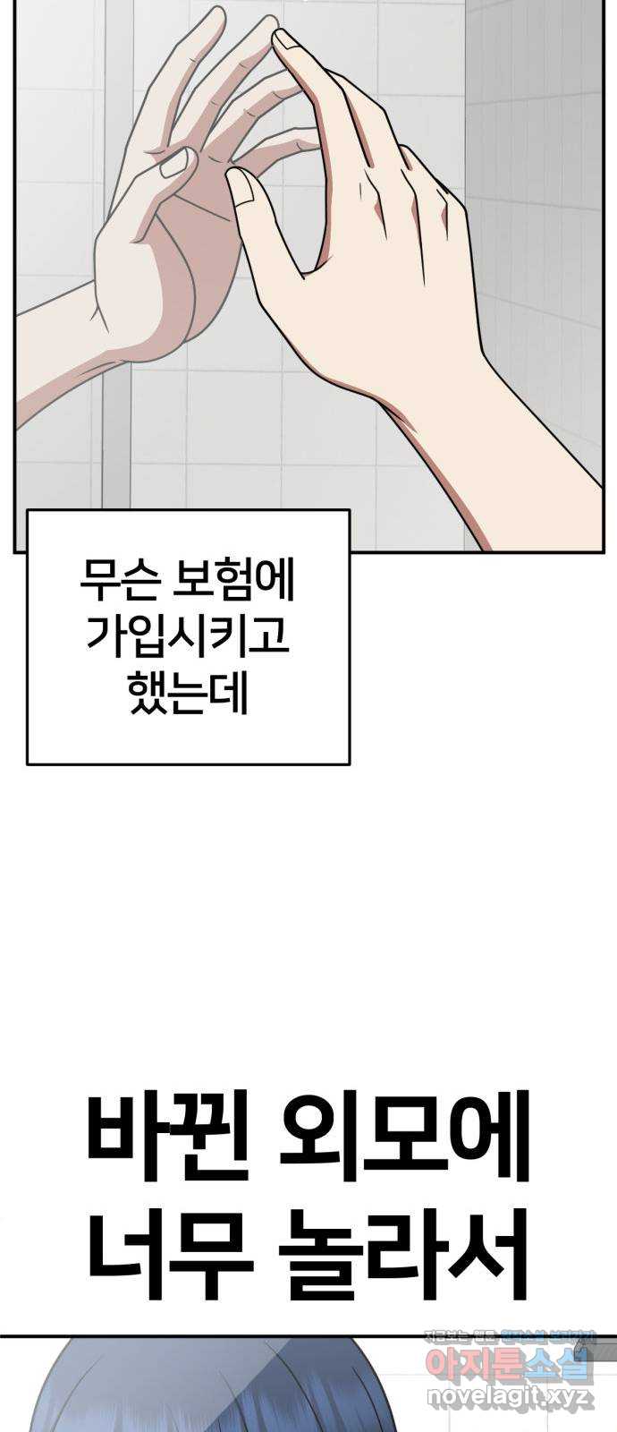 1731215019034y5sjxn3w24j.jpg