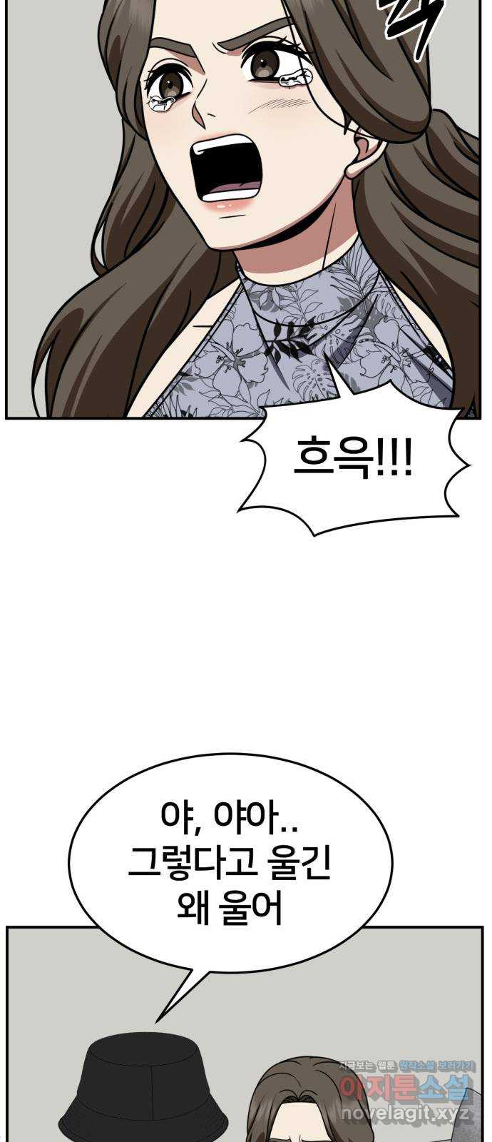 17312150209022mub4r6is9s.jpg