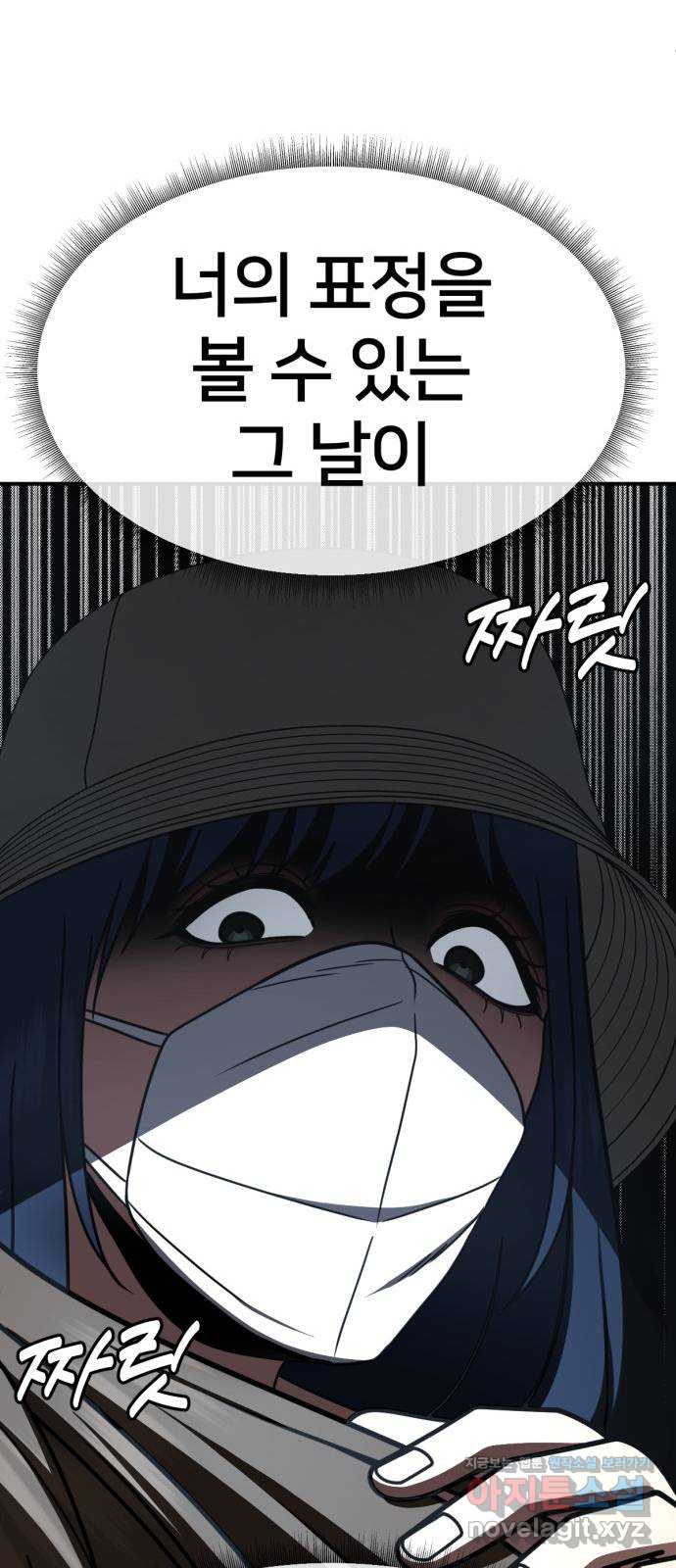 1731215021673an1gdlsgqrt.jpg