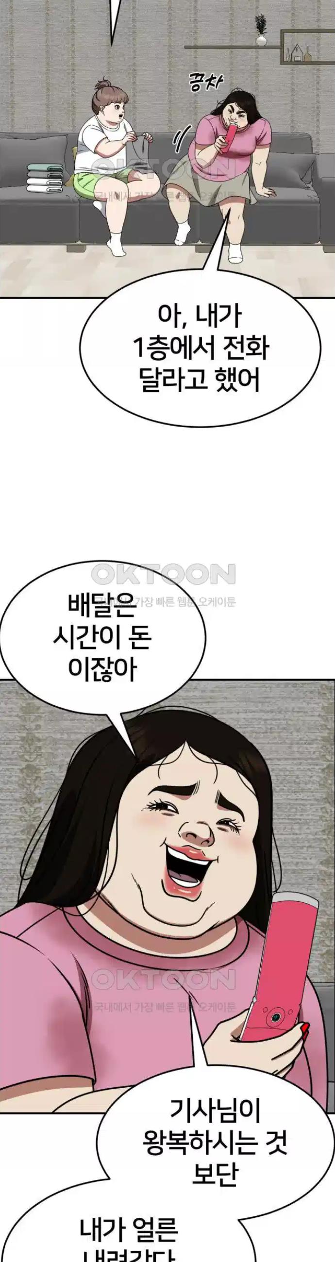 1731215396980qjvl3euq8n.jpg