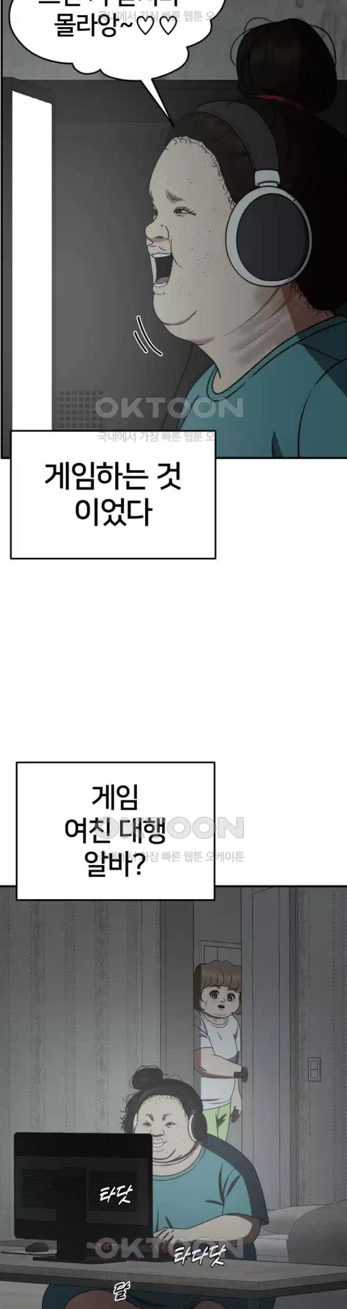 1731215398084w2shdyijlka.jpg