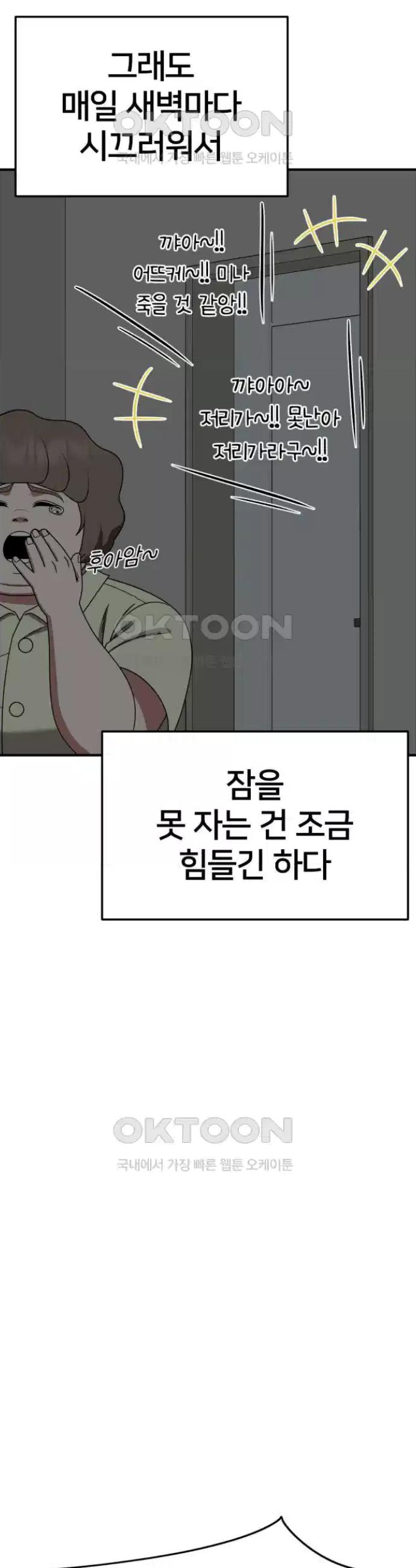 1731215398706lhmc39dapn.jpg