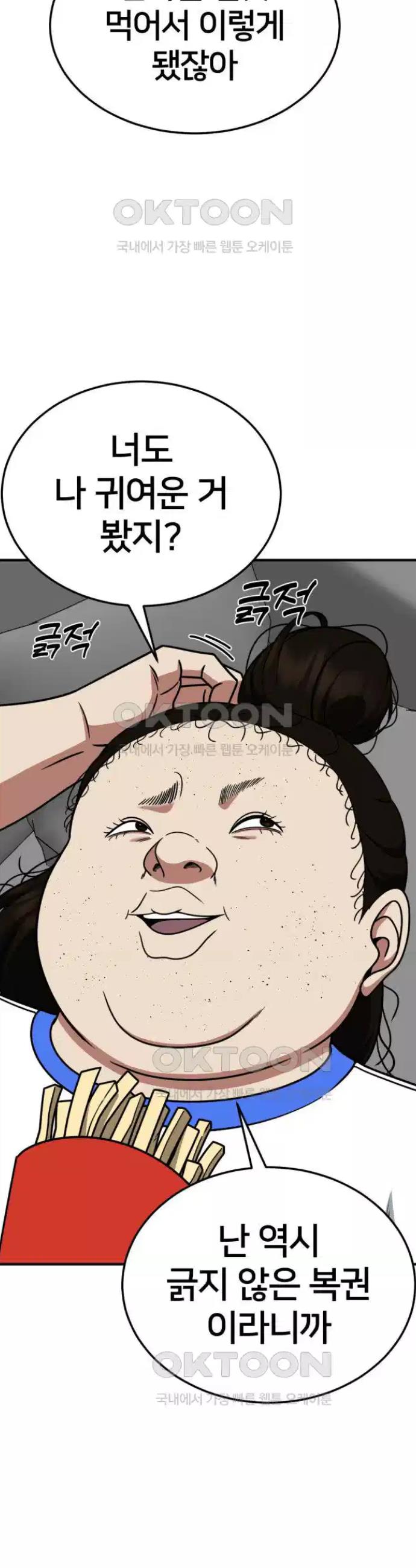 173121539995220t0mblulkh.jpg