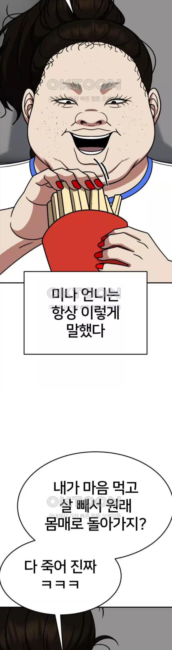 1731215400266xumzjyrs27.jpg