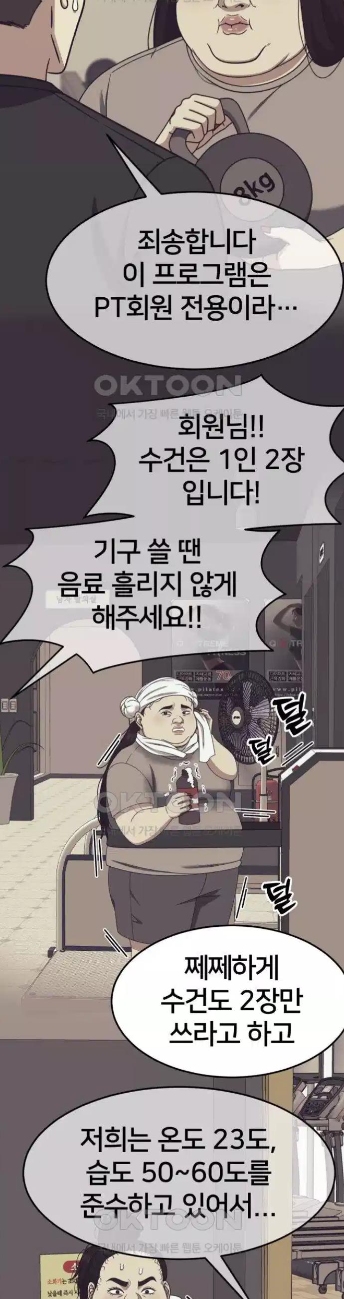 1731215401510bc4nz2rrtbe.jpg