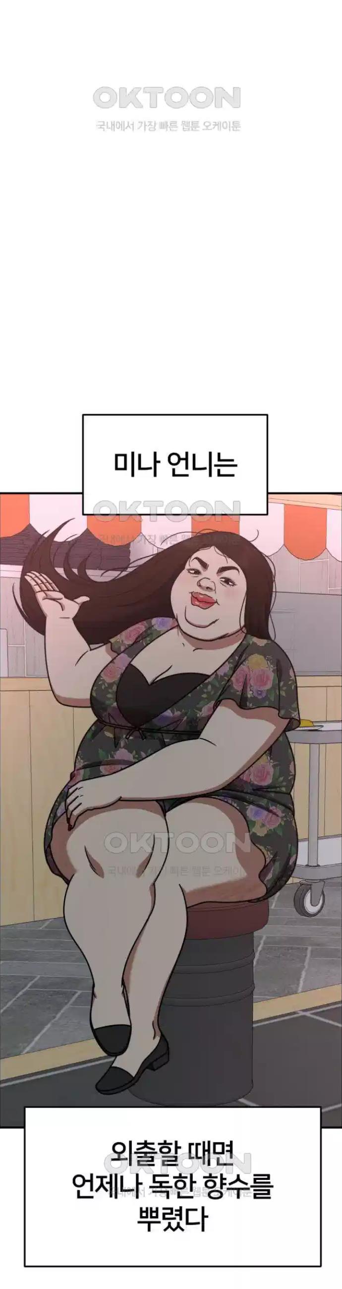 1731215402592y4l9683e8m.jpg