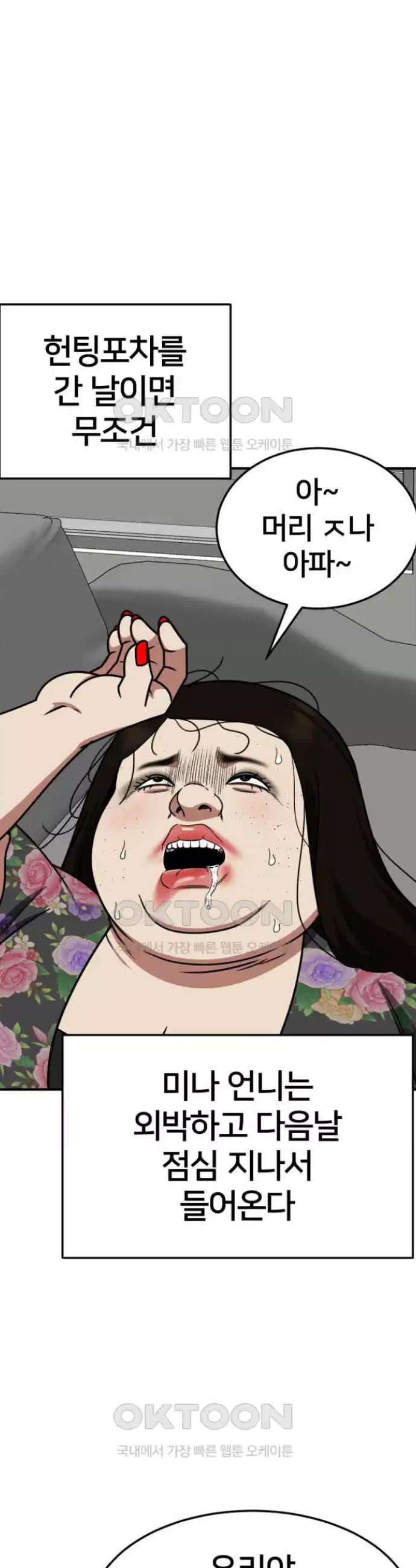 17312154039923kj3c2jkjvk.jpg